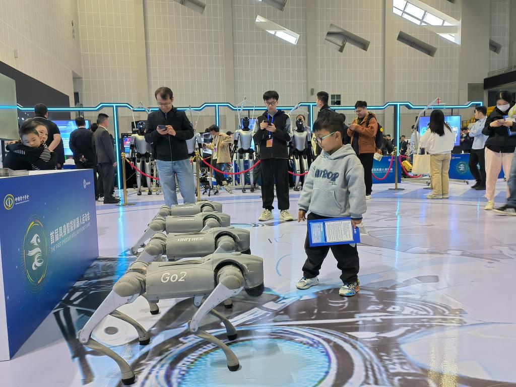 con浩瀚体育平台tent(图4)